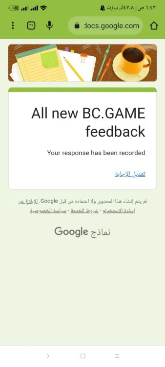 Screenshot_٢٠٢٢-١٠-٠١-٠٦-٤٣-٣٣-١٧١_com.android.chrome.jpg