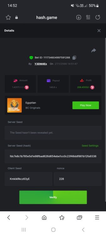 Screenshot_20230127_145206_Samsung Internet.jpg