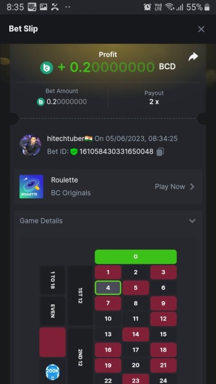 Screenshot_20230605-083522_Samsung Internet.jpg